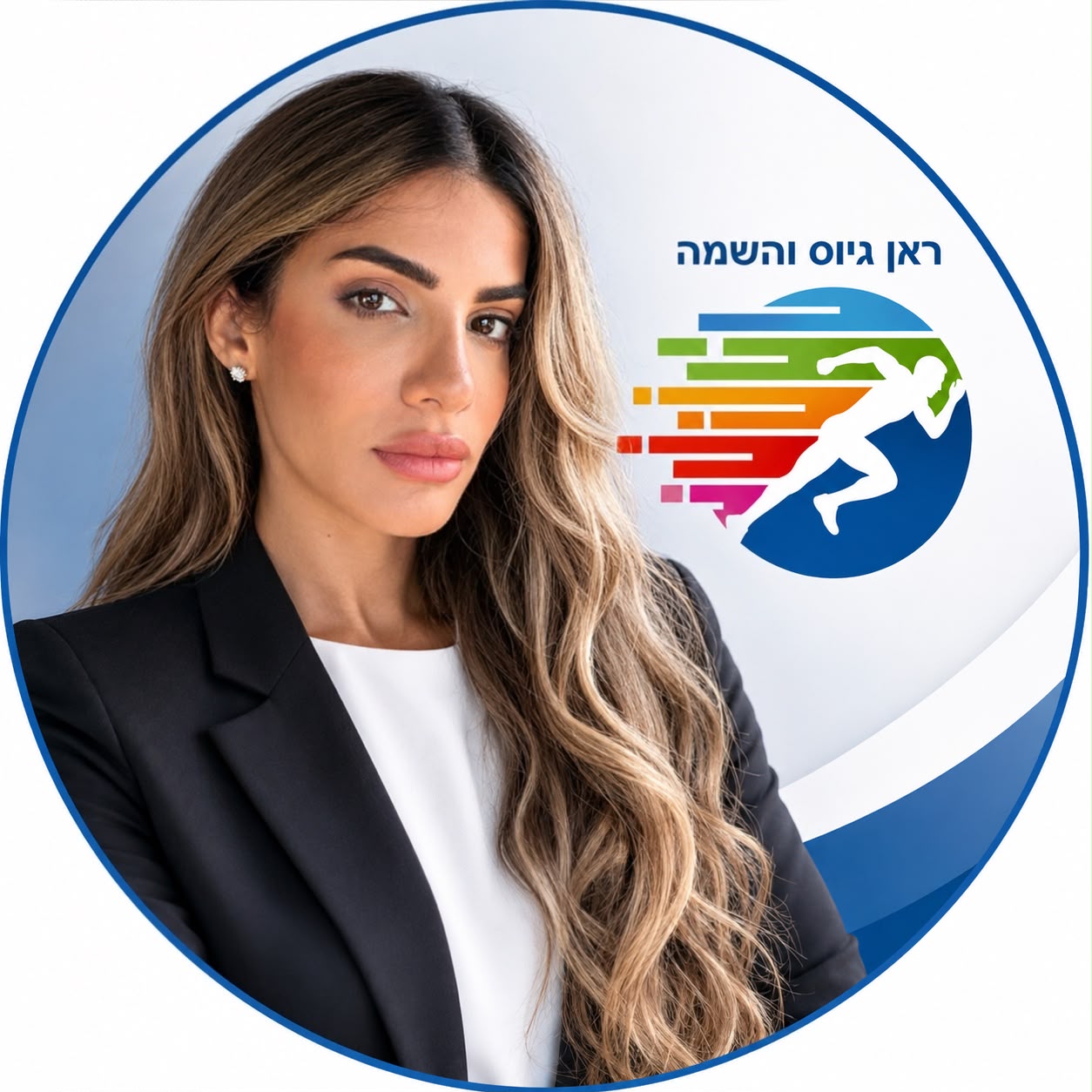 רוני דיין גבריאלי